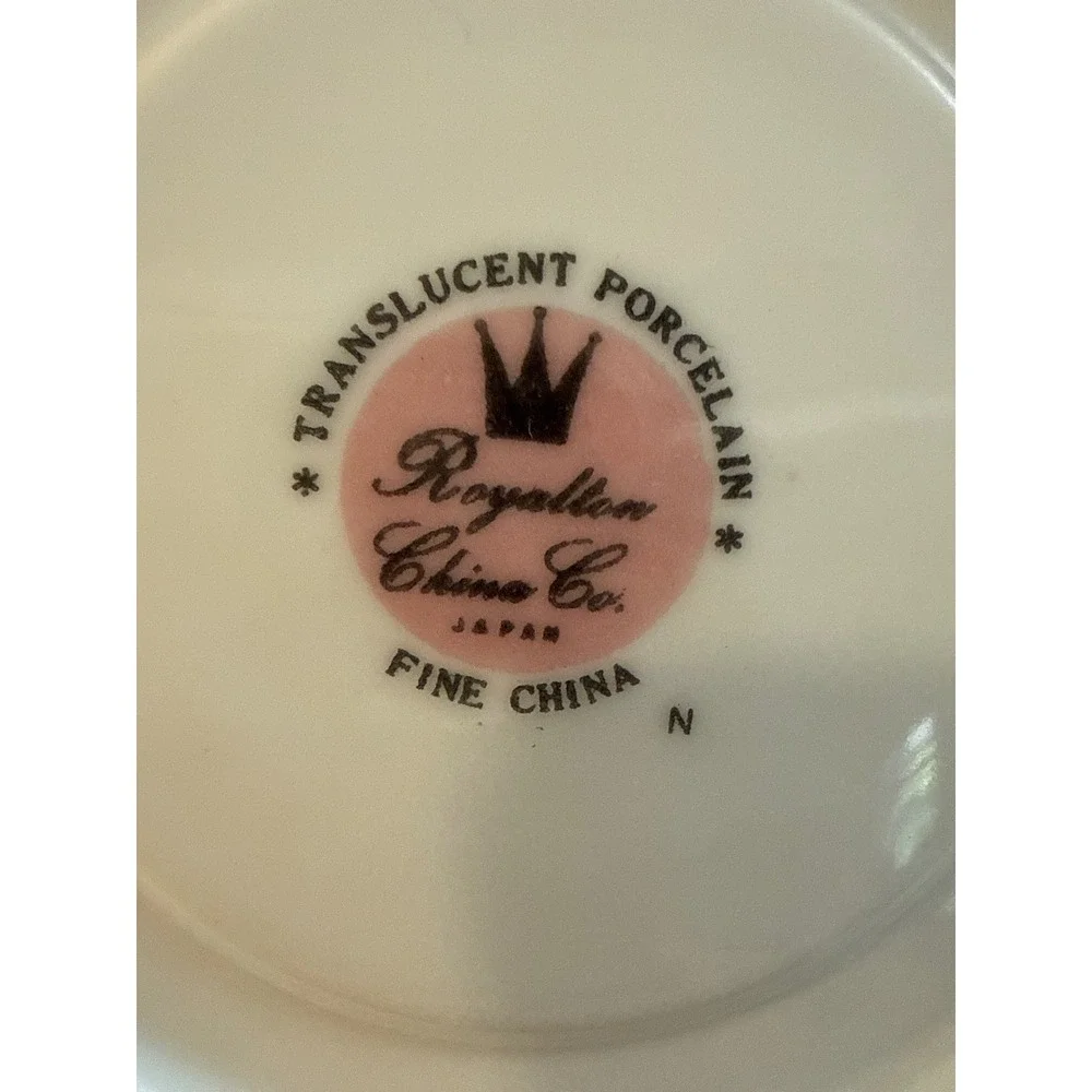 Royalton China Co Japan Translucent Porcelain Saucer‎ White Gold Rim 6 Inch
